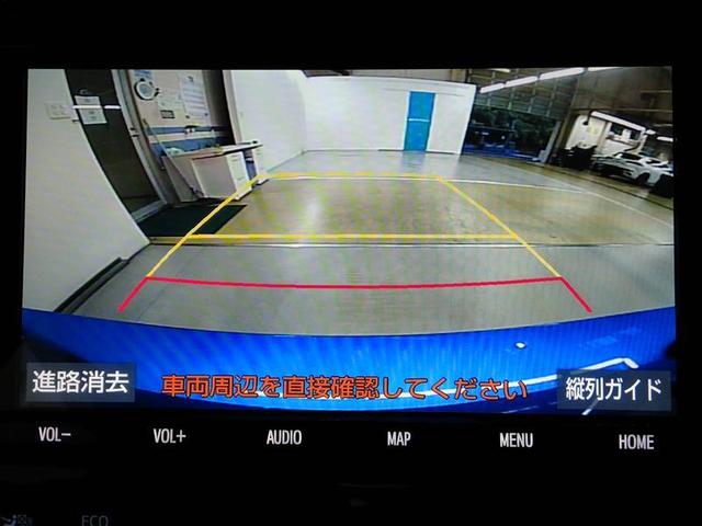 プリウス Aツーリングセレクション ハイブリッド ワンオーナー 電動シート 安全装備 衝突被害軽減システム 横滑り防止機能 ABS エアバッグ オートクルーズコントロール 盗難防止装置 バックカメラ ETC ドラレコ CD スマートキー(25枚目)