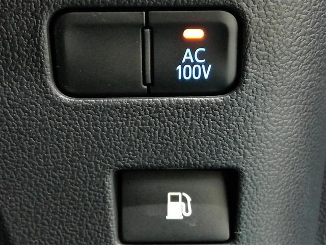 プリウス Aツーリングセレクション ハイブリッド ワンオーナー 電動シート 安全装備 衝突被害軽減システム 横滑り防止機能 ABS エアバッグ オートクルーズコントロール 盗難防止装置 バックカメラ ETC ドラレコ CD スマートキー(28枚目)