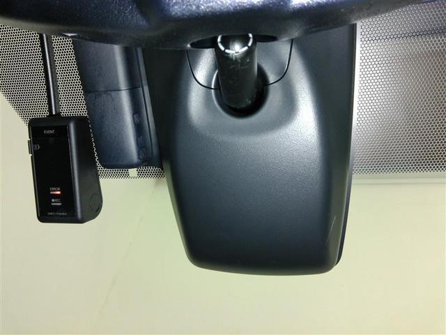 プリウス Aツーリングセレクション ハイブリッド ワンオーナー 電動シート 安全装備 衝突被害軽減システム 横滑り防止機能 ABS エアバッグ オートクルーズコントロール 盗難防止装置 バックカメラ ETC ドラレコ CD スマートキー(29枚目)