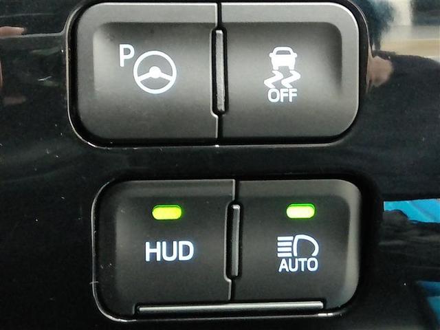 プリウス Aツーリングセレクション ハイブリッド ワンオーナー 電動シート 安全装備 衝突被害軽減システム 横滑り防止機能 ABS エアバッグ オートクルーズコントロール 盗難防止装置 バックカメラ ETC ドラレコ CD スマートキー(30枚目)