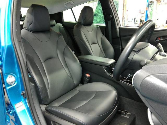 プリウス Aツーリングセレクション ハイブリッド ワンオーナー 電動シート 安全装備 衝突被害軽減システム 横滑り防止機能 ABS エアバッグ オートクルーズコントロール 盗難防止装置 バックカメラ ETC ドラレコ CD スマートキー(31枚目)