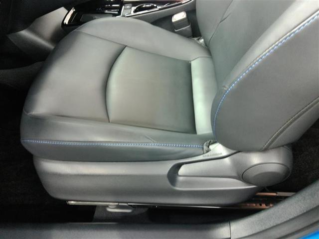 プリウス Aツーリングセレクション ハイブリッド ワンオーナー 電動シート 安全装備 衝突被害軽減システム 横滑り防止機能 ABS エアバッグ オートクルーズコントロール 盗難防止装置 バックカメラ ETC ドラレコ CD スマートキー(34枚目)