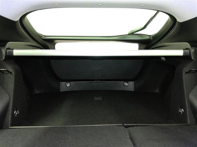 プリウス Aツーリングセレクション ハイブリッド ワンオーナー 電動シート 安全装備 衝突被害軽減システム 横滑り防止機能 ABS エアバッグ オートクルーズコントロール 盗難防止装置 バックカメラ ETC ドラレコ CD スマートキー(38枚目)