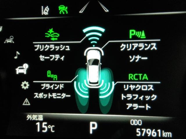 ハリアー Z ワンオーナー 電動シート 安全装備 衝突被害軽減システム 横滑り防止機能 ABS エアバッグ オートクルーズコントロール 盗難防止装置 バックカメラ ETC ドラレコ ミュージックプレイヤー接続可(26枚目)