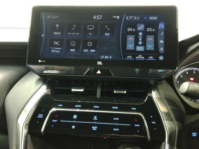 ハリアー Z ワンオーナー 電動シート 安全装備 衝突被害軽減システム 横滑り防止機能 ABS エアバッグ オートクルーズコントロール 盗難防止装置 バックカメラ ETC ドラレコ ミュージックプレイヤー接続可(27枚目)