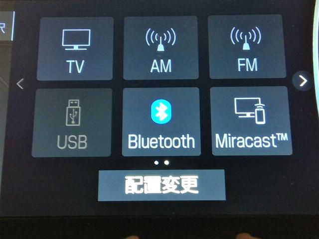 ハリアー Z ワンオーナー 電動シート 安全装備 衝突被害軽減システム 横滑り防止機能 ABS エアバッグ オートクルーズコントロール 盗難防止装置 バックカメラ ETC ドラレコ ミュージックプレイヤー接続可(28枚目)