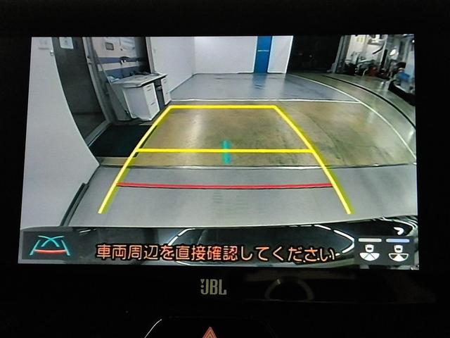 ハリアー Z ワンオーナー 電動シート 安全装備 衝突被害軽減システム 横滑り防止機能 ABS エアバッグ オートクルーズコントロール 盗難防止装置 バックカメラ ETC ドラレコ ミュージックプレイヤー接続可(29枚目)