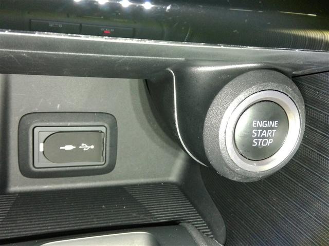 ハリアー Z ワンオーナー 電動シート 安全装備 衝突被害軽減システム 横滑り防止機能 ABS エアバッグ オートクルーズコントロール 盗難防止装置 バックカメラ ETC ドラレコ ミュージックプレイヤー接続可(30枚目)