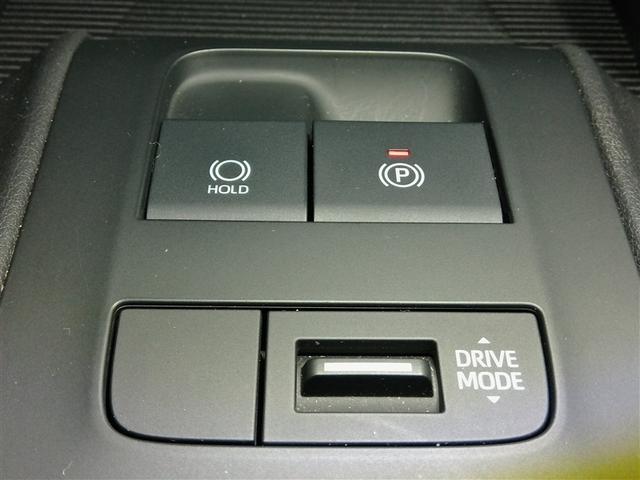 ハリアー Z ワンオーナー 電動シート 安全装備 衝突被害軽減システム 横滑り防止機能 ABS エアバッグ オートクルーズコントロール 盗難防止装置 バックカメラ ETC ドラレコ ミュージックプレイヤー接続可(31枚目)