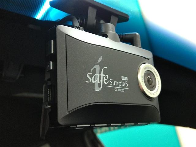 ハリアー Z ワンオーナー 電動シート 安全装備 衝突被害軽減システム 横滑り防止機能 ABS エアバッグ オートクルーズコントロール 盗難防止装置 バックカメラ ETC ドラレコ ミュージックプレイヤー接続可(39枚目)