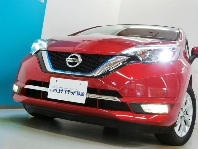 ノート e-パワー メダリスト ハイブリッド 衝突被害軽減システム 横滑り防止機能 ABS エアバッグ オートクルーズコントロール 盗難防止装置 バックカメラ ETC ドラレコ ミュージックプレイヤー接続可 CD スマートキー(8枚目)