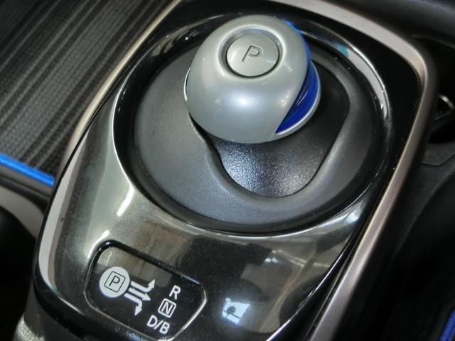 ノート e-パワー メダリスト ハイブリッド 衝突被害軽減システム 横滑り防止機能 ABS エアバッグ オートクルーズコントロール 盗難防止装置 バックカメラ ETC ドラレコ ミュージックプレイヤー接続可 CD スマートキー(25枚目)