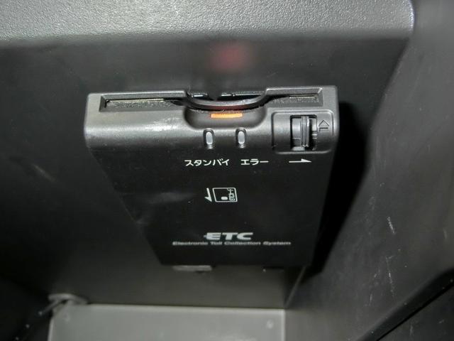 ノート e-パワー メダリスト ハイブリッド 衝突被害軽減システム 横滑り防止機能 ABS エアバッグ オートクルーズコントロール 盗難防止装置 バックカメラ ETC ドラレコ ミュージックプレイヤー接続可 CD スマートキー(33枚目)