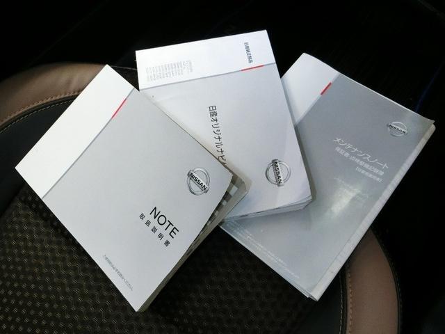 ノート e-パワー メダリスト ハイブリッド 衝突被害軽減システム 横滑り防止機能 ABS エアバッグ オートクルーズコントロール 盗難防止装置 バックカメラ ETC ドラレコ ミュージックプレイヤー接続可 CD スマートキー(35枚目)