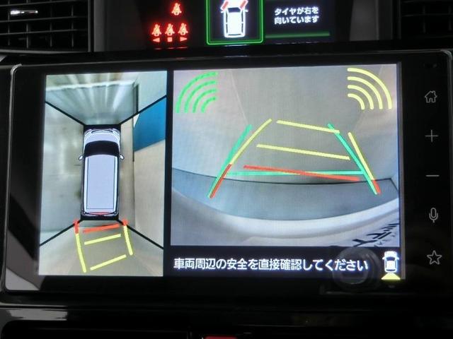 ルーミー カスタムＧ　ワンオーナー　衝突被害軽減システム　横滑り防止機能　ＡＢＳ　エアバッグ　オートクルーズコントロール　盗難防止装置　アイドリングストップ　ＴＶ　バックカメラ　ＥＴＣ　ドラレコ　スマートキー　キーレス（21枚目）