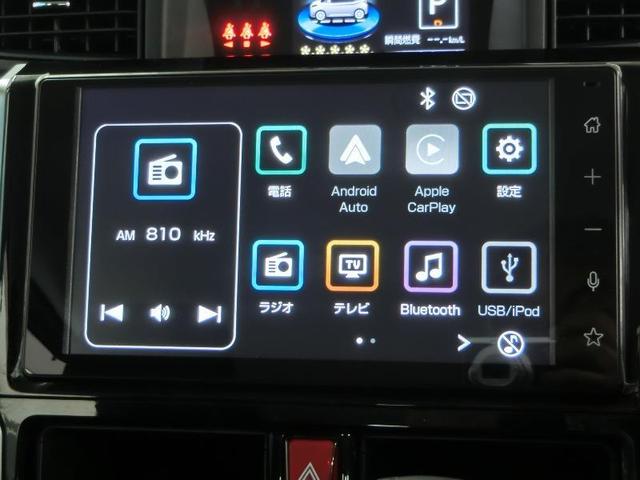 ルーミー カスタムＧ　ワンオーナー　衝突被害軽減システム　横滑り防止機能　ＡＢＳ　エアバッグ　オートクルーズコントロール　盗難防止装置　アイドリングストップ　ＴＶ　バックカメラ　ＥＴＣ　ドラレコ　スマートキー　キーレス（22枚目）