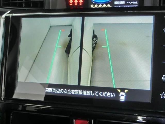 ルーミー カスタムＧ　ワンオーナー　衝突被害軽減システム　横滑り防止機能　ＡＢＳ　エアバッグ　オートクルーズコントロール　盗難防止装置　アイドリングストップ　ＴＶ　バックカメラ　ＥＴＣ　ドラレコ　スマートキー　キーレス（23枚目）