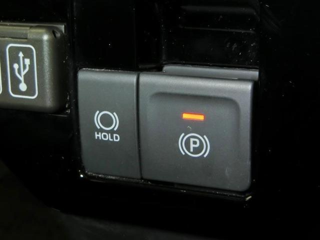 ルーミー カスタムＧ　ワンオーナー　衝突被害軽減システム　横滑り防止機能　ＡＢＳ　エアバッグ　オートクルーズコントロール　盗難防止装置　アイドリングストップ　ＴＶ　バックカメラ　ＥＴＣ　ドラレコ　スマートキー　キーレス（27枚目）