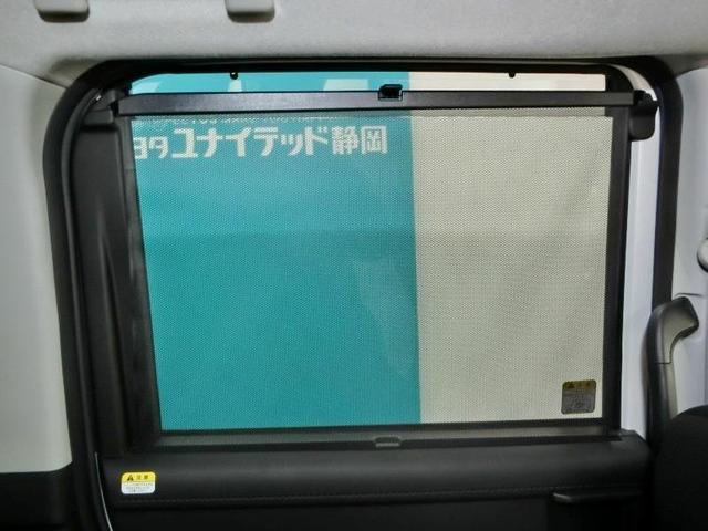 ルーミー カスタムＧ　ワンオーナー　衝突被害軽減システム　横滑り防止機能　ＡＢＳ　エアバッグ　オートクルーズコントロール　盗難防止装置　アイドリングストップ　ＴＶ　バックカメラ　ＥＴＣ　ドラレコ　スマートキー　キーレス（33枚目）