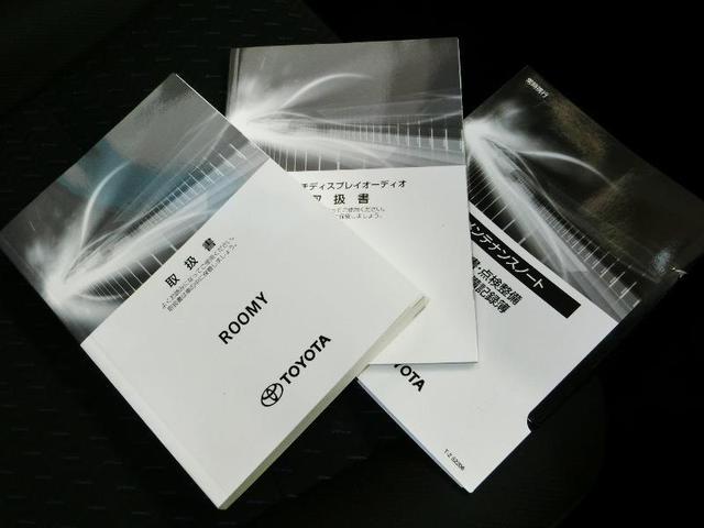 ルーミー カスタムＧ　ワンオーナー　衝突被害軽減システム　横滑り防止機能　ＡＢＳ　エアバッグ　オートクルーズコントロール　盗難防止装置　アイドリングストップ　ＴＶ　バックカメラ　ＥＴＣ　ドラレコ　スマートキー　キーレス（40枚目）