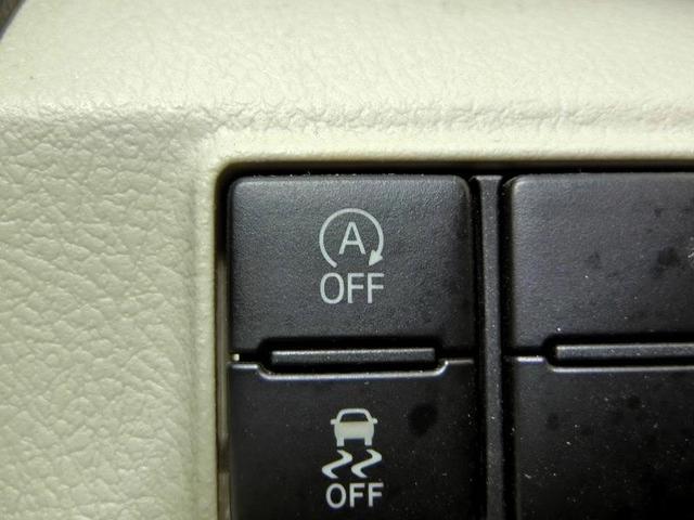 シエンタ G ワンオーナー 衝突被害軽減システム 横滑り防止機能 ABS エアバッグ 盗難防止装置 アイドリングストップ バックカメラ 後席モニター ETC ミュージックプレイヤー接続可 CD スマートキー(9枚目)