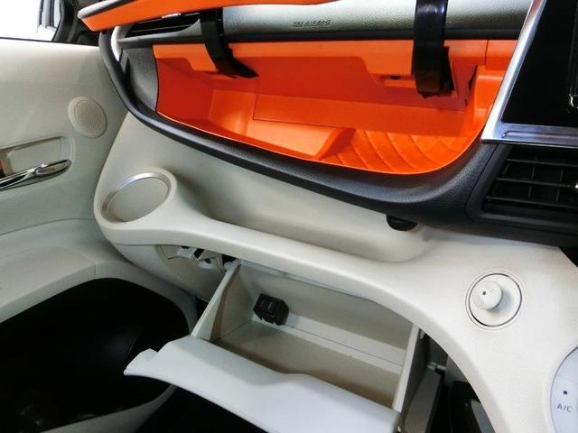 シエンタ G ワンオーナー 衝突被害軽減システム 横滑り防止機能 ABS エアバッグ 盗難防止装置 アイドリングストップ バックカメラ 後席モニター ETC ミュージックプレイヤー接続可 CD スマートキー(13枚目)