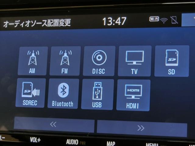 シエンタ G ワンオーナー 衝突被害軽減システム 横滑り防止機能 ABS エアバッグ 盗難防止装置 アイドリングストップ バックカメラ 後席モニター ETC ミュージックプレイヤー接続可 CD スマートキー(20枚目)