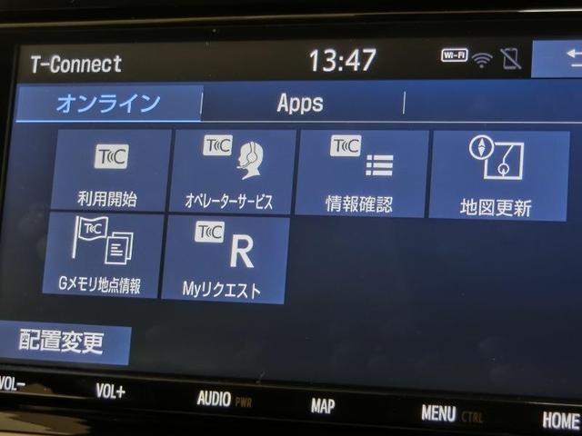シエンタ G ワンオーナー 衝突被害軽減システム 横滑り防止機能 ABS エアバッグ 盗難防止装置 アイドリングストップ バックカメラ 後席モニター ETC ミュージックプレイヤー接続可 CD スマートキー(22枚目)