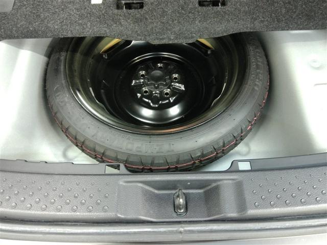 シエンタ G ワンオーナー 衝突被害軽減システム 横滑り防止機能 ABS エアバッグ 盗難防止装置 アイドリングストップ バックカメラ ETC ミュージックプレイヤー接続可 CD スマートキー キーレス フル装備(20枚目)