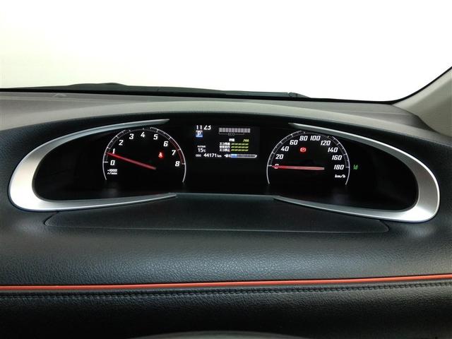 シエンタ G ワンオーナー 衝突被害軽減システム 横滑り防止機能 ABS エアバッグ 盗難防止装置 アイドリングストップ バックカメラ ETC ミュージックプレイヤー接続可 CD スマートキー キーレス フル装備(23枚目)