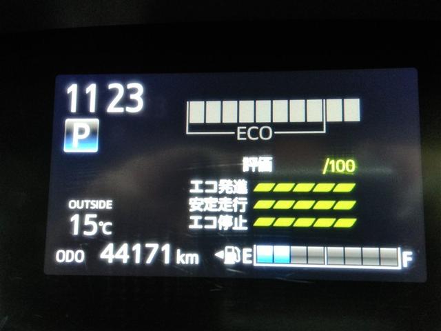 シエンタ G ワンオーナー 衝突被害軽減システム 横滑り防止機能 ABS エアバッグ 盗難防止装置 アイドリングストップ バックカメラ ETC ミュージックプレイヤー接続可 CD スマートキー キーレス フル装備(24枚目)