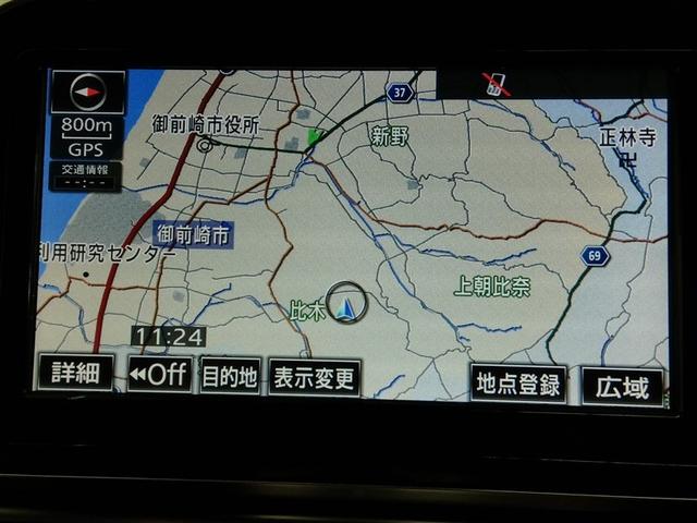 シエンタ G ワンオーナー 衝突被害軽減システム 横滑り防止機能 ABS エアバッグ 盗難防止装置 アイドリングストップ バックカメラ ETC ミュージックプレイヤー接続可 CD スマートキー キーレス フル装備(26枚目)