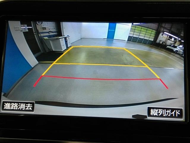 シエンタ G ワンオーナー 衝突被害軽減システム 横滑り防止機能 ABS エアバッグ 盗難防止装置 アイドリングストップ バックカメラ ETC ミュージックプレイヤー接続可 CD スマートキー キーレス フル装備(27枚目)