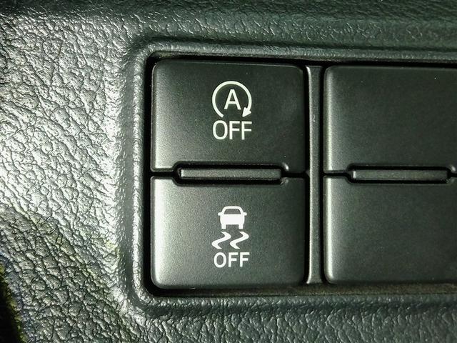 シエンタ G ワンオーナー 衝突被害軽減システム 横滑り防止機能 ABS エアバッグ 盗難防止装置 アイドリングストップ バックカメラ ETC ミュージックプレイヤー接続可 CD スマートキー キーレス フル装備(29枚目)