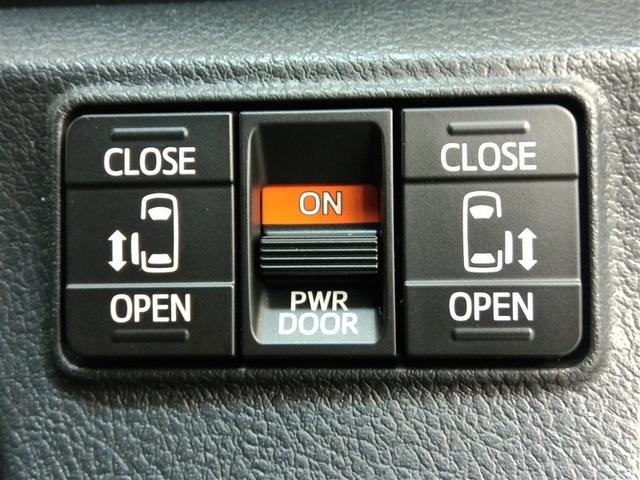 シエンタ G ワンオーナー 衝突被害軽減システム 横滑り防止機能 ABS エアバッグ 盗難防止装置 アイドリングストップ バックカメラ ETC ミュージックプレイヤー接続可 CD スマートキー キーレス フル装備(35枚目)