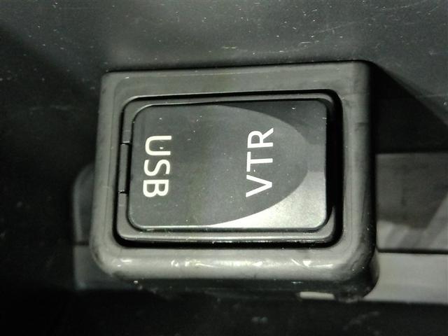 シエンタ G ワンオーナー 衝突被害軽減システム 横滑り防止機能 ABS エアバッグ 盗難防止装置 アイドリングストップ バックカメラ ETC ミュージックプレイヤー接続可 CD スマートキー キーレス フル装備(38枚目)