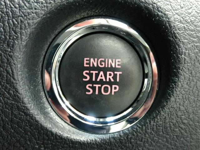 シエンタ G ワンオーナー 衝突被害軽減システム 横滑り防止機能 ABS エアバッグ 盗難防止装置 アイドリングストップ バックカメラ ETC ミュージックプレイヤー接続可 CD スマートキー キーレス フル装備(39枚目)