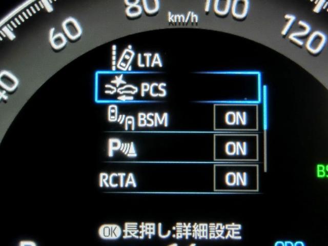 インフォメーションディスプレイです。様々な情報を確認できます。