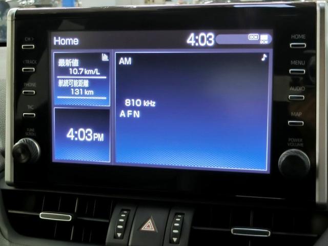 ディスプレイオーディオが装備されています。
