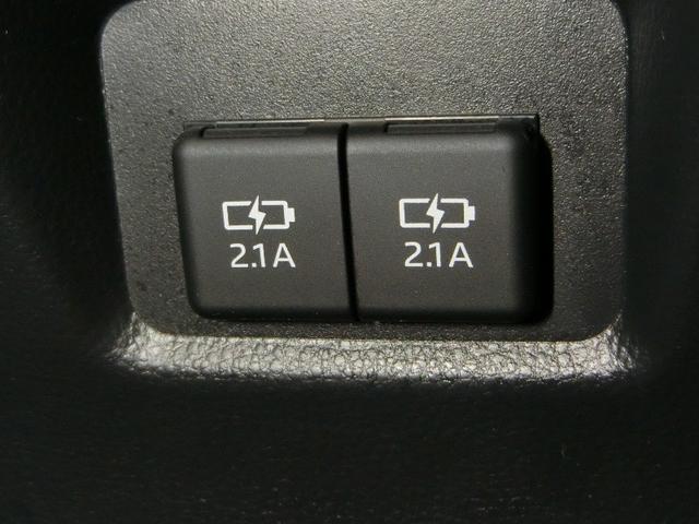 ＵＳＢ端子です。