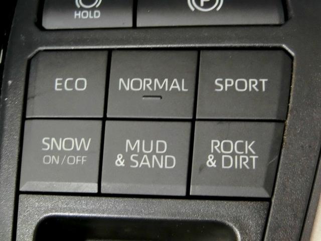 運転モード切替スイッチです。普段はエコモードでの走行がオススメです♪