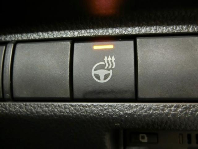 ステアリングヒーターが装備されています。
