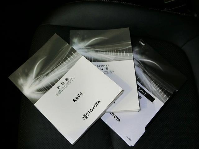 車載書類です。