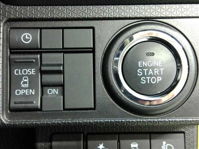 タント Ｘ　安全装備　衝突被害軽減システム　横滑り防止機能　ＡＢＳ　エアバッグ　盗難防止装置　アイドリングストップ　バックカメラ　ミュージックプレイヤー接続可　ＣＤ　スマートキー　キーレス　フル装備　オートマ（35枚目）