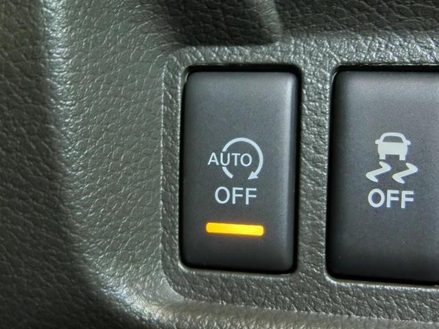 キューブ ライダー　ブラックライン　ワンオーナー　横滑り防止機能　ＡＢＳ　エアバッグ　盗難防止装置　アイドリングストップ　バックカメラ　ＥＴＣ　ドラレコ　ミュージックプレイヤー接続可　ＣＤ　スマートキー　キーレス　フル装備　オートマ（10枚目）