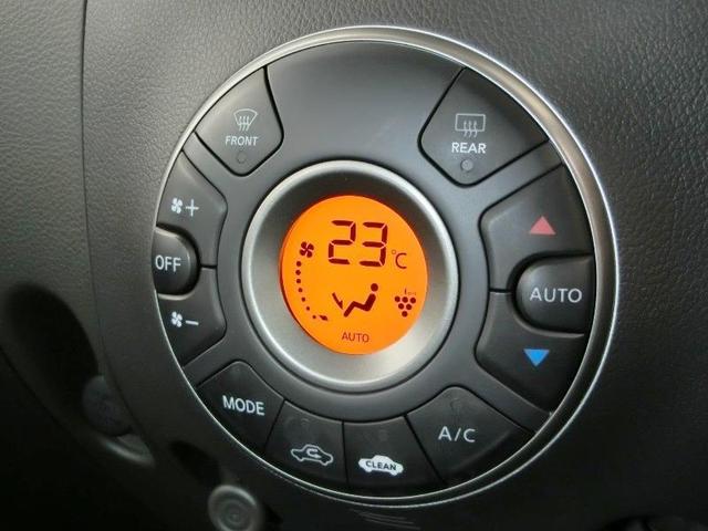 キューブ ライダー　ブラックライン　ワンオーナー　横滑り防止機能　ＡＢＳ　エアバッグ　盗難防止装置　アイドリングストップ　バックカメラ　ＥＴＣ　ドラレコ　ミュージックプレイヤー接続可　ＣＤ　スマートキー　キーレス　フル装備　オートマ（22枚目）