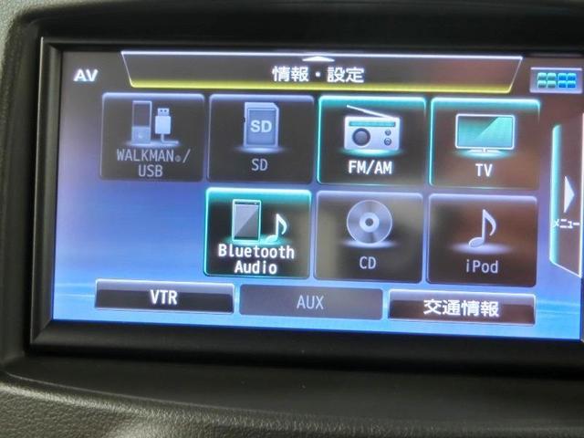 キューブ ライダー　ブラックライン　ワンオーナー　横滑り防止機能　ＡＢＳ　エアバッグ　盗難防止装置　アイドリングストップ　バックカメラ　ＥＴＣ　ドラレコ　ミュージックプレイヤー接続可　ＣＤ　スマートキー　キーレス　フル装備　オートマ（24枚目）