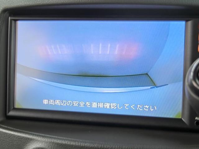 キューブ ライダー　ブラックライン　ワンオーナー　横滑り防止機能　ＡＢＳ　エアバッグ　盗難防止装置　アイドリングストップ　バックカメラ　ＥＴＣ　ドラレコ　ミュージックプレイヤー接続可　ＣＤ　スマートキー　キーレス　フル装備　オートマ（25枚目）
