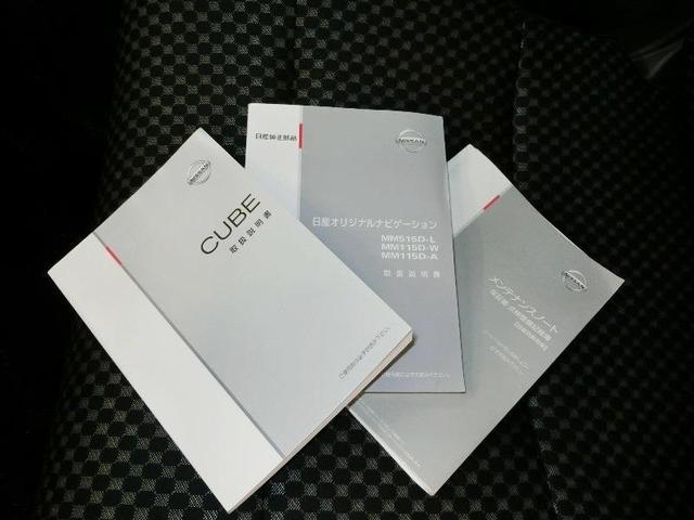 キューブ ライダー　ブラックライン　ワンオーナー　横滑り防止機能　ＡＢＳ　エアバッグ　盗難防止装置　アイドリングストップ　バックカメラ　ＥＴＣ　ドラレコ　ミュージックプレイヤー接続可　ＣＤ　スマートキー　キーレス　フル装備　オートマ（38枚目）