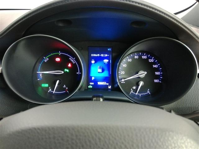 とても見やすいメーターです。夜間時はラグジュアリーな気分にさせてくれる照明が魅力ですので、夜のドライブも楽しみになりますよ♪